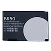 3.7V 710mAh Replacement Li-ion Battery for BR50