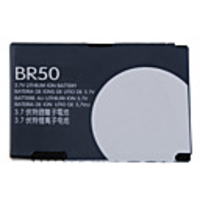 3.7V 710mAh Replacement Li-ion Battery for BR50