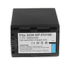 3900mAh 7.2V Digital Camera Battery NP-FH100 for SONY DCR-30 and More