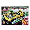 3D DIY Storm Slinger RC Car Building Blocks Bricks Toy Sets (89pcs,  No.8168)