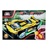 3D DIY Storm Slinger RC Car Building Blocks Bricks Toy Sets (89pcs,  No.8168)