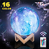 3D Print Colorful Change Star Moon Light 16 Colors Touch Sensor Moon Lamp USB LED Painted Night Galaxy Lamp Home Bedroom Decor