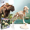 3D Puzzle Dinosaur Fossil Dinosaur Figure Dinosaur Animals Adorable Parent-Child Interaction Plastic Kid