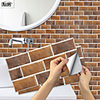 3D Wall Stickers 3D Wall Stickers / Animal Wall Stickers Decorative Wall Stickers,  PVC Home Decoration Wall Decal Wall Decoration 6pcs