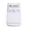 3G Commerce Multi-purpose Batttery Charger 400mah