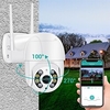 3MP PTZ IP Camera Wifi Outdoor AI Human Detection Audio 1080P Wireless Security CCTV P2P RTSP 4X Digital Zoom Wifi Camera miniinthebox
