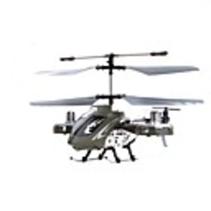 4-Channel Mini Built-in Gyro Remote Control Helicopter with Two Side Motors (Army Green)