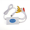 4 Channel Video Audio Capture Adapter CCTV DVR USB 2.0