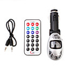 4-in-1 Car MP3 Player/FM Transmitter with Remote Control (1GB)