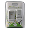4-in-1 Charging Kit for Xbox 360 (White)
