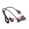 4-In-1 USB Cable (Micro USB Port Mini 5Pin Port Mini 8Pin Port Apple 30Pin Port)