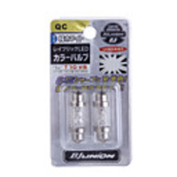 4-LED Power-Saving Vehicle Light Bulbs (12V White 2-Pack)