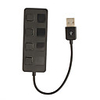 4-Port USB 2.0 Hi-Speed Hub (Black)