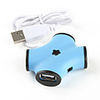 4-Port USB 2.0 Hub