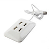 4 Port USB 2.0 Hub (White)