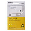 4-Port USB 2.0 Hub (White)