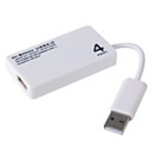 4-Port USB 2.0 Hub (White)