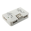 4 Port USB 2.0 Mini Hub (White)