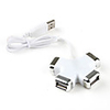 4-Port USB Hub