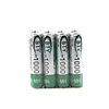 4 x 1000mAh BTY Ni-MH AAA 1.2V Rechargeable Battery