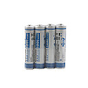 4 x 1000mAh GODP 1.2V R03 Ni-MH Rechargeable AAA Battery