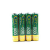 4 x 800mAh BTY Ni-MH AAA 1.2V Rechargeable Battery