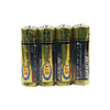 4 x LR6 BTY 1.5A 1.5V AA Alkaline Battery