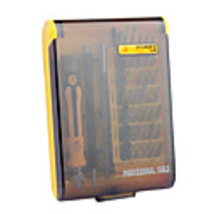 45-in-1 Multi-Bit Screwdrivers Set - Yellow Black