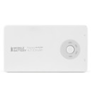 4700MAH Portable Power Bank Mobile Battery for iPhone,  iPad and others (White)