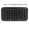 49-Key Mini Rechargeable Bluetooth Wireless QWERTY Keyboard for IPAD/IPHONE4G/3G/3GS