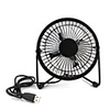 4inch USB Mini Fan With Metal Blade Ulitra-low Power-wind Volume