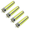 4pcs 7 W LED Corn Lights LED Bi-pin Lights 700 lm G4 T 120 LED Beads SMD 5730 Warm White White 12 V
