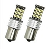 4pcs BA15S(1156) Car Light Bulbs 6 W SMD 4014 700 lm LED Tail Light For universal