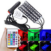 4pcs Car RGB LED Strip Light LED Strip Lights Colors Car Styling Decorative Atmosphere Lamps Car Interior Light With Remote 12V