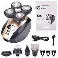 5 In 1 4D Men
