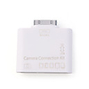 5-in-1 Camera Connection Kit USB SD TF M2 MMC MS for iPad