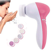 5 in 1 Electric Face Cleansing Brush Tools Spot Cleaner Facial Clean Instrument