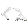 5-in-1 Universal Charging and Data Hub for iPad,  iPhone,  Cell phone and Other Tablets (120cm,  white)