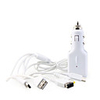 5-in-1 USB Power Car Charger for Nintendo DS White