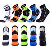 5 Pairs Compression Socks Ankle Socks Athletic Sports Socks Cycling Socks Women