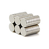 50 pcs 101.5mm Magnet Toy Building Blocks Super Strong Rare-Earth Magnets Neodymium Magnet Puzzle Cube Magnet Adults