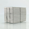 50 pcs 1853mm Magnet Toy Super Strong Rare-Earth Magnets Neodymium Magnet Rectangular Magnet Magnet Toy Gift
