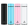 500 ml Weather Theme Temperature Display thermo coffee mugs Thermos Water Bottle Stainless Steel Tumbler Travel Tea Flask termos