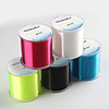 500M Anmnka Spectra Extrema De Pesca De Nylon Preto Vermelho Azul