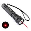 501B 100mW 650nm Red Laser Flashlight 1XCR123A(battery included)
