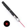 50mW 650nm Mid-open Red Laser Pointer Pen 2AAA(battery included)