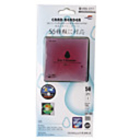56-in-1 USB 2.0 SDHC Card Reader with TF/M2 Slots (Red)