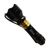 5Modes Aluminum Alloy Flashlight(5W)