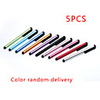 5pcs Capacitive Screen Touch Pen Universal Tablet Mobile Phone Stylus for Drawing Writing Click Pen