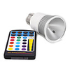 5W LED Color Changing Remote Control Light